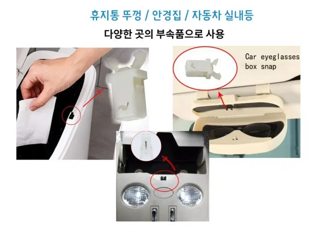 thumbnail-4